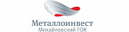 Металлоинвест Михайловский ГОК Металлоинвест Михайловский ГОК